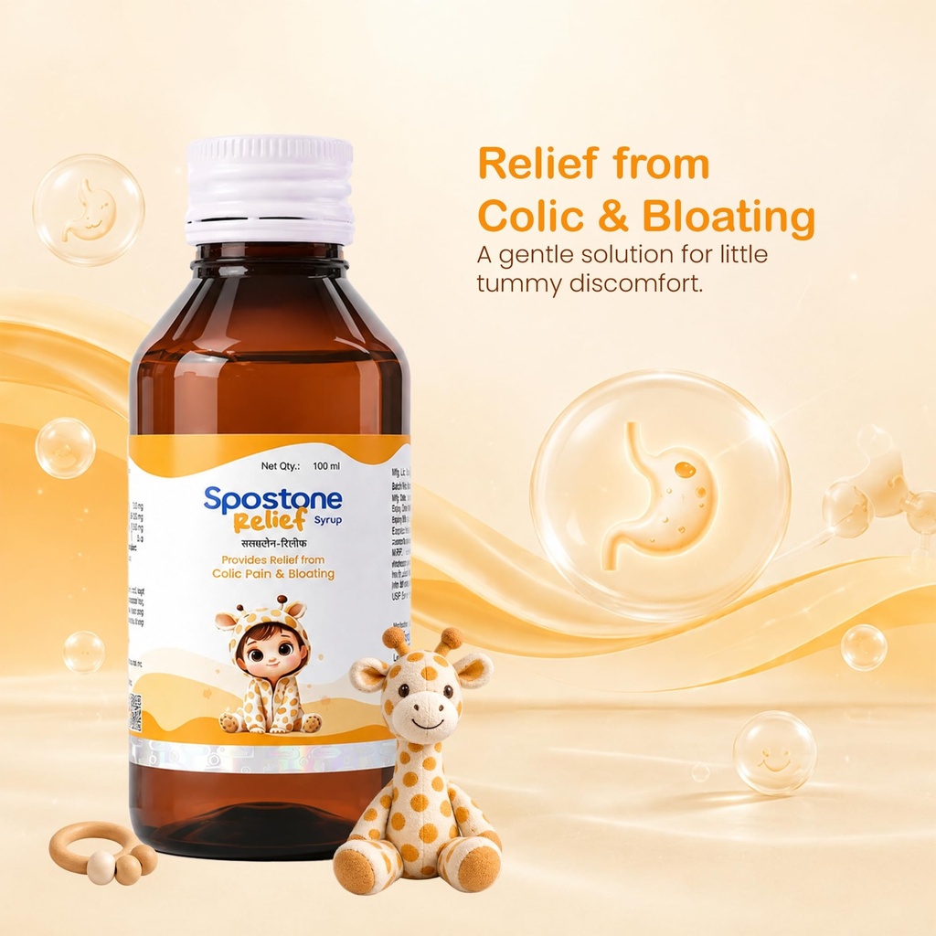 spastone-relief-ayurvedic-syrup-for-baby-71GyvtUbiDL.jpg