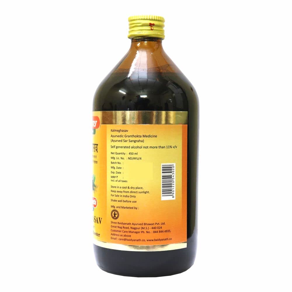 baidyanath-asli-ayurved-kalmeghasav-live-51LYFsUcGJL.jpg