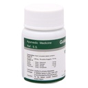 dhanvantari-gokshuradi-guggulu-60-tablet-810A+qZjLJL.jpg