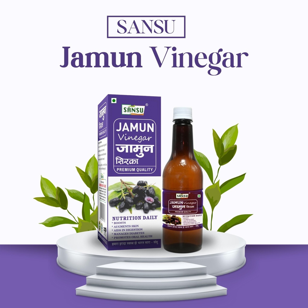 sansu-jamun-vingar-ayurvedic-natural-sir-71qDZ4HWPML.jpg