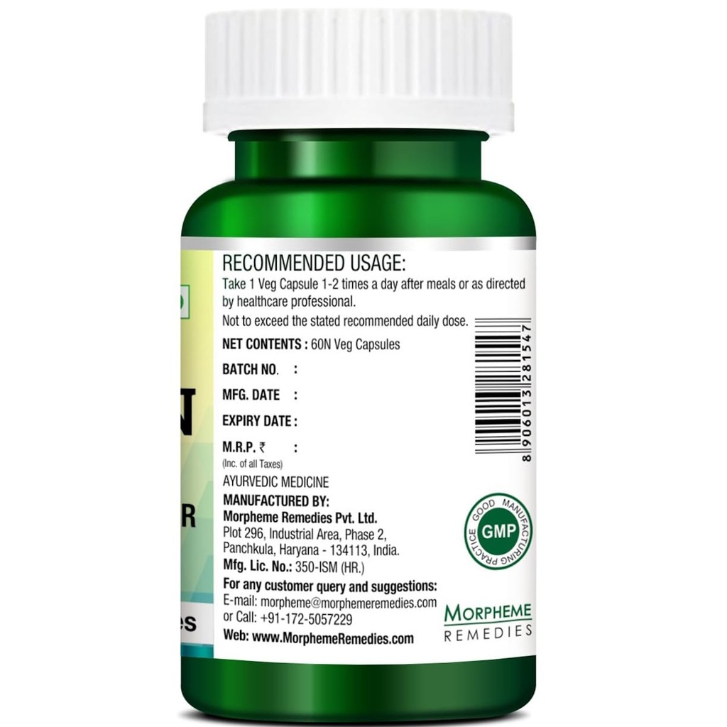 morpheme-remedies-cinnamon-extract-500-m-61mKATerI7L.jpg