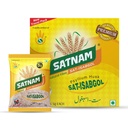 satnam-sat-isabgol-psyllium-husk-travel--81r6ty-U3sL.jpg