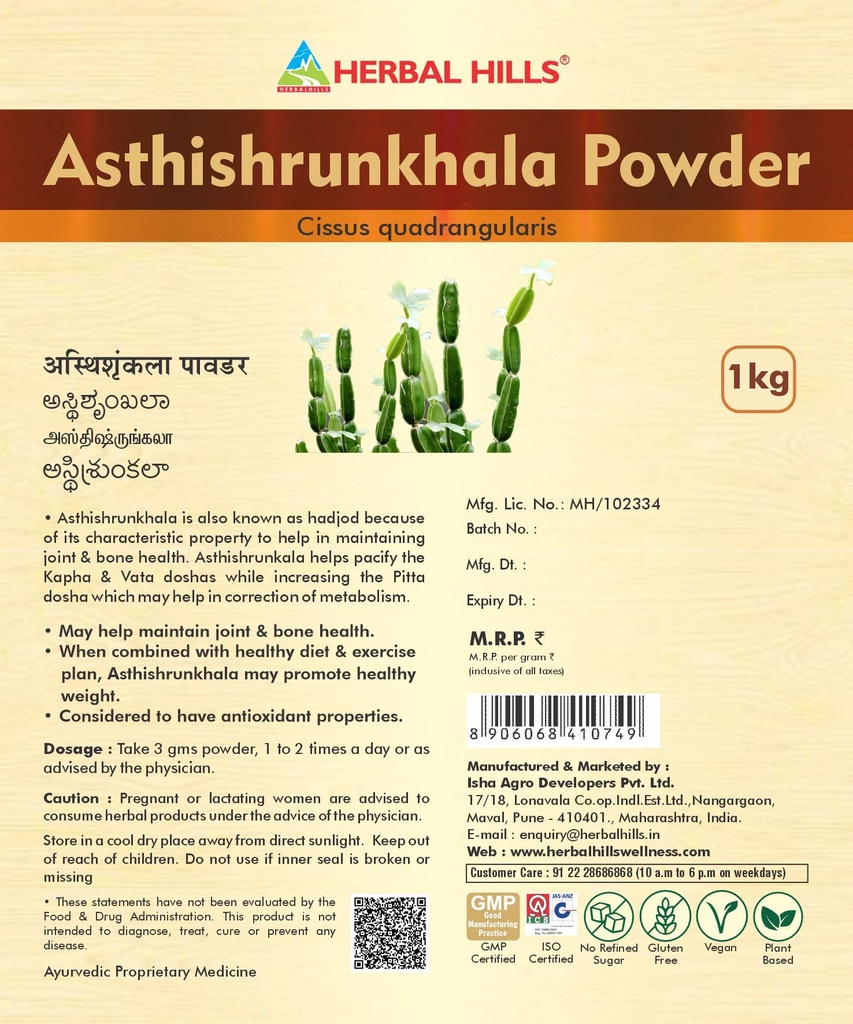 herbal-hills-asthishrunkala-powder-cissu-81uPVVAtSZL.jpg