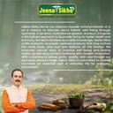 jeena-sikho-livo-herb-shield-ayurvedic-h-71V5wC4U+DL.jpg