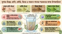 stone-pressed-roasted-ragi-blend-powder--81E2JpGMPFL.jpg