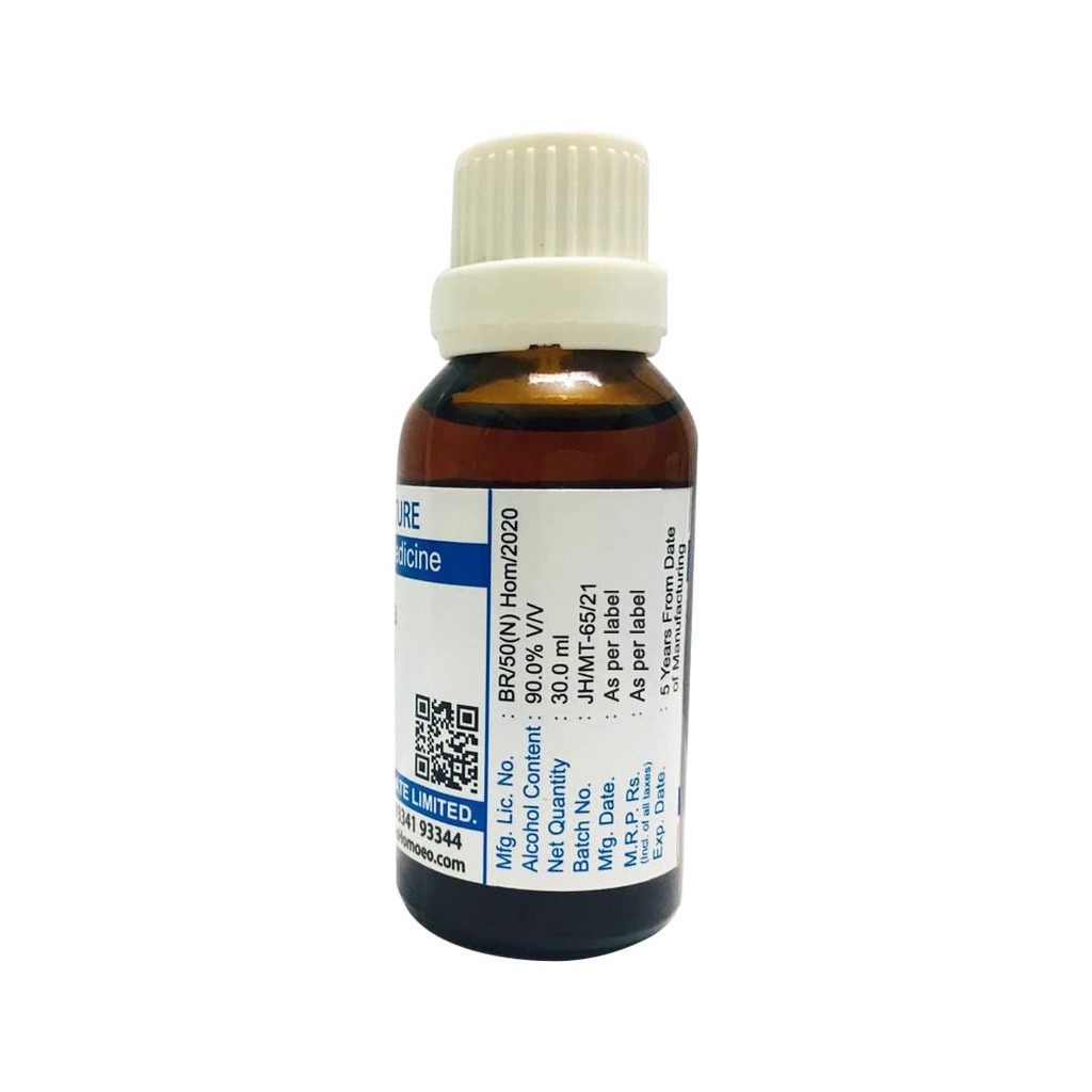 luffa-amar-q-30-ml-51YC1aeXH2L.jpg