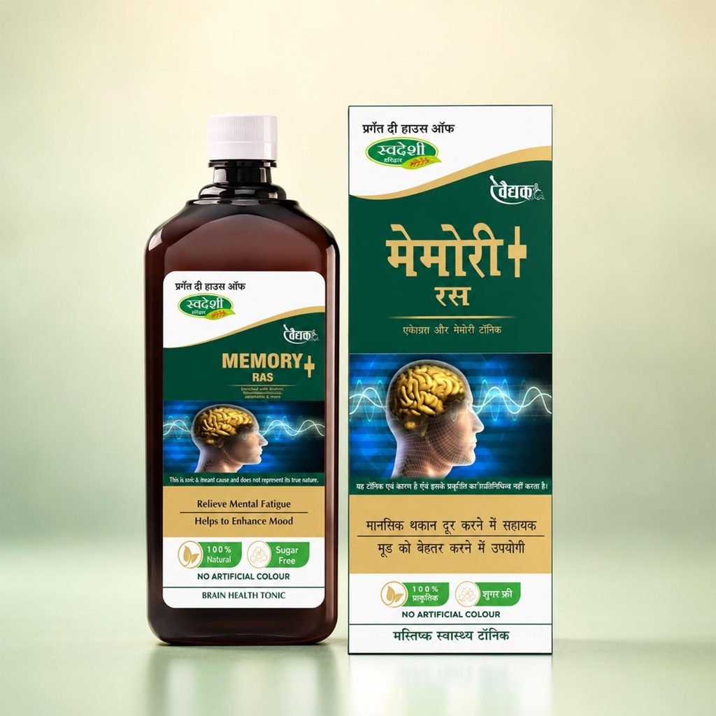 swadeshi-memory-ras-500-ml-ayurvedic-mem-71FdV03PjTL.jpg