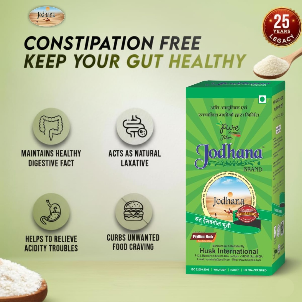 psyllium-husk-200g-sat-isabgol-100-natur-61ZRVr+V7lL.jpg