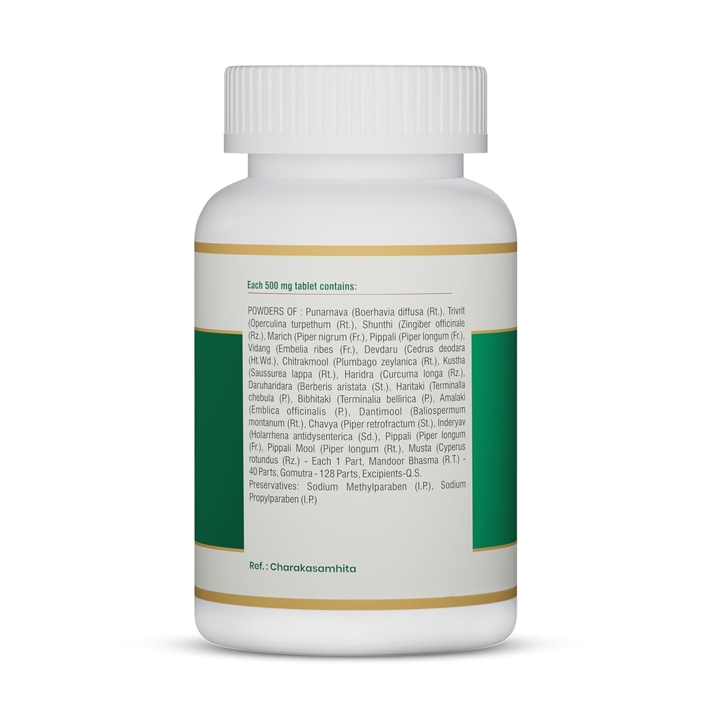 jeena-sikho-punarnavadi-mandur-ayurvedic-613+p9i54XL.jpg