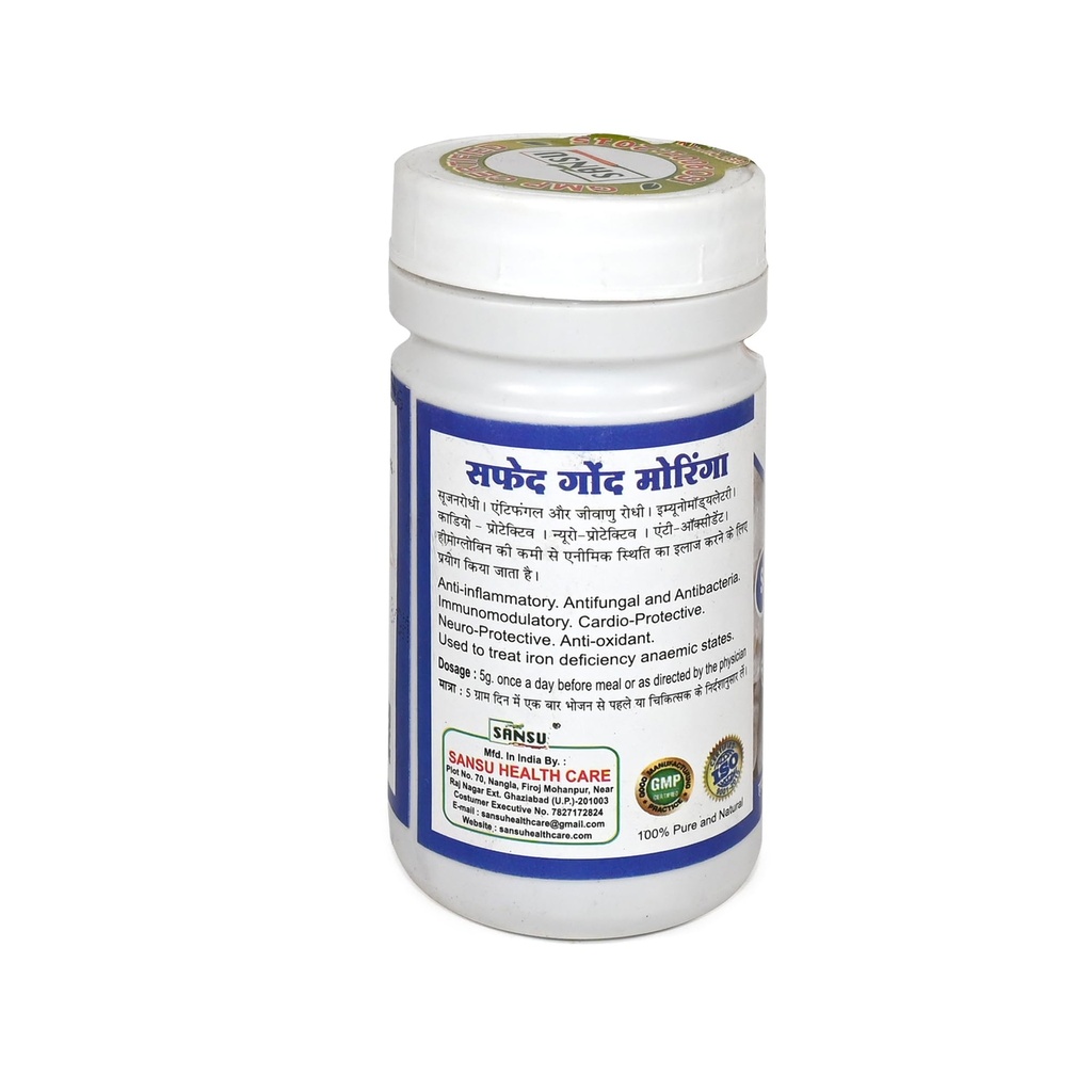 sansu-pure-safed-gond-moringa-50g-71GsGbE-EqL.jpg