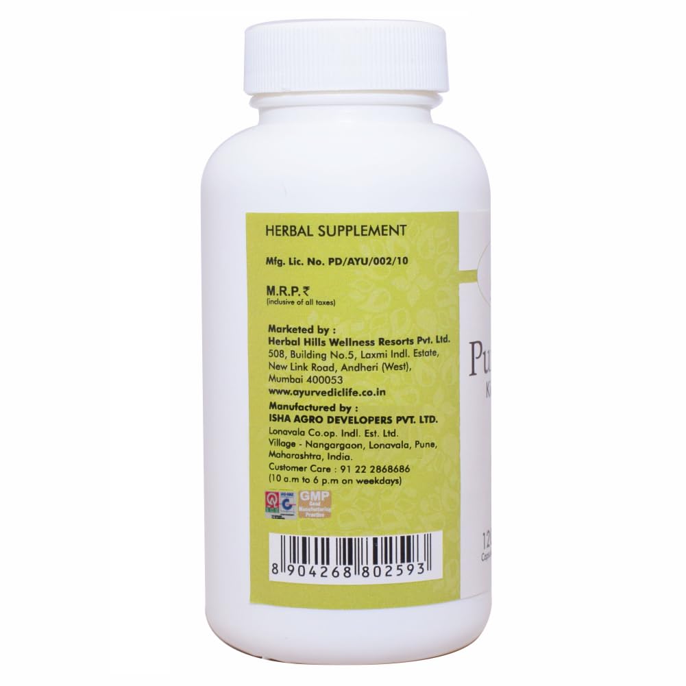 punarnava-capsules-350mg-capsules-natura-51jlU1IGsnL.jpg