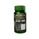 herbal-canada-punarnava-extract-capsules-611+OeALcYL.jpg