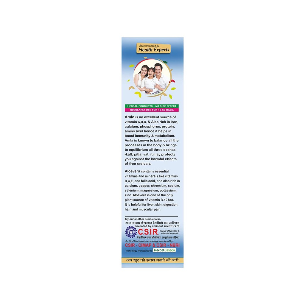herbal-canada-aloevera-amla-1-ltr-pack-o-51NZ2IA1XCS.jpg