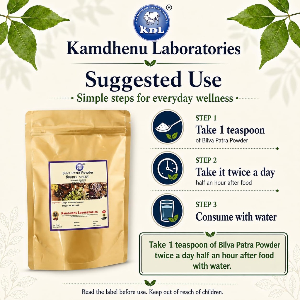 kamdhenu-laboratories-bilva-patra-powder-71D2JMoMubL.jpg