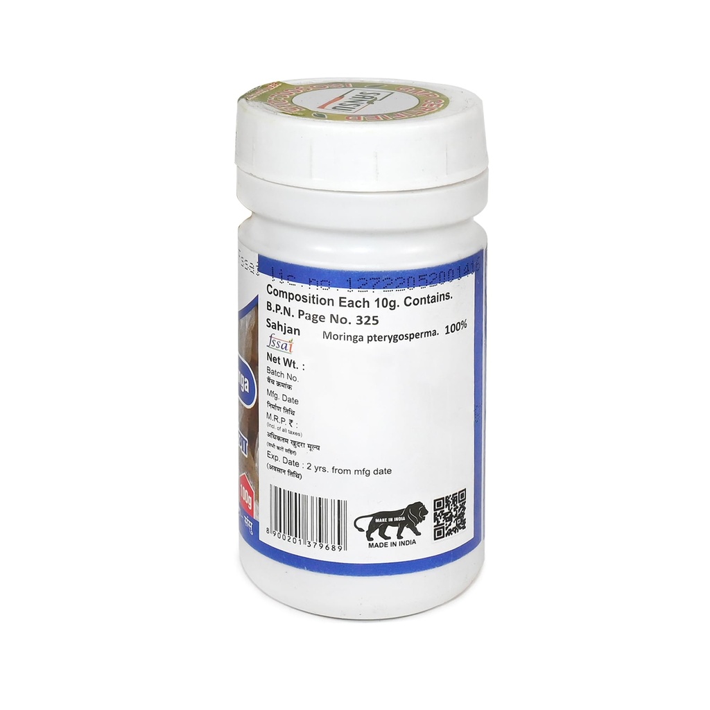 sansu-safed-gond-moringa-50-gm-61gQUhwvIwL.jpg