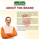 jeena-sikho-agastya-haritaki-herbal-supp-71QXCVDX+qL.jpg