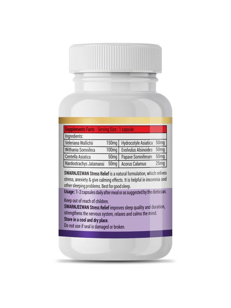 stress-relief-ayurvedic-medine-for-bette-617ut0PLMxL.jpg