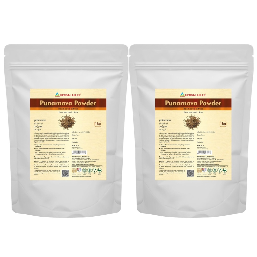 herbal-hills-punarnava-powder-1kg-pack-s-71+D4B4zT6L.jpg