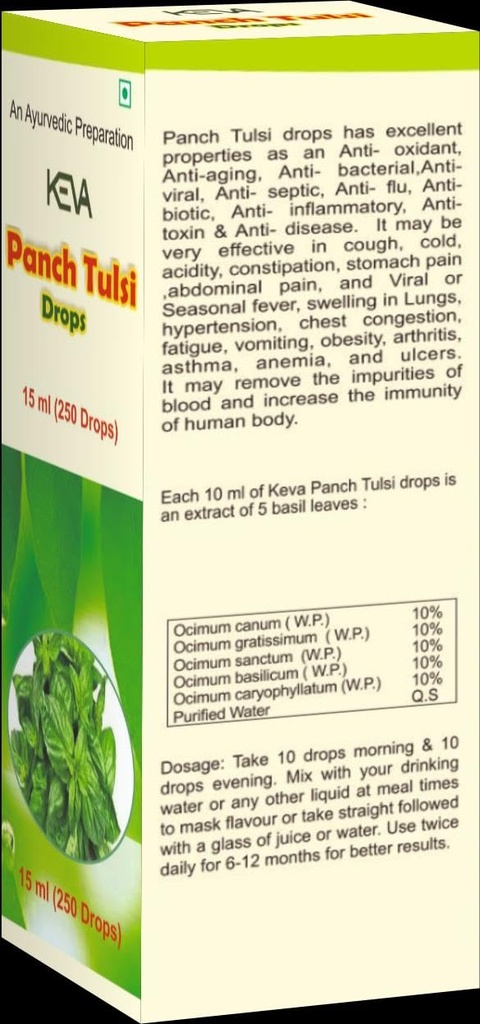 keva-panch-tulsi-drops-pack-of-5-15-ml-e-61xUHfHCnxL.jpg