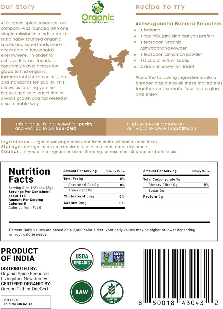 organic-ashwagandha-root-powder--8-ounce-4.jpg