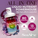 natures-liquids-aloe-vera-juice-oceanic--2.jpg