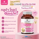 chame-gluta-glow-30-capsules-5.jpg