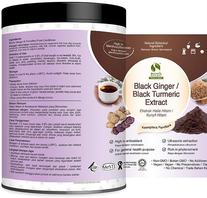 bionutricia-black-ginger-extract-powder--2.jpg