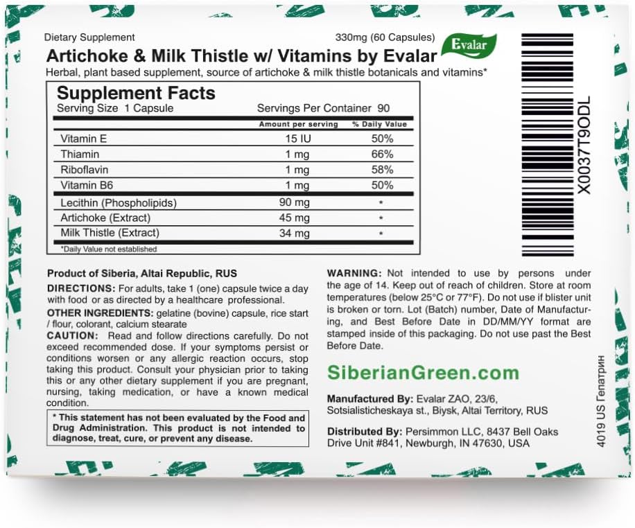 evalar-milk-thistle-artichoke-herbs-sibe-2.jpg