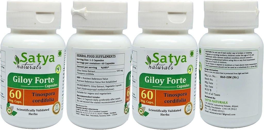 giloy-forte-capsules-500-mg-60-veg-capsu-2.jpg