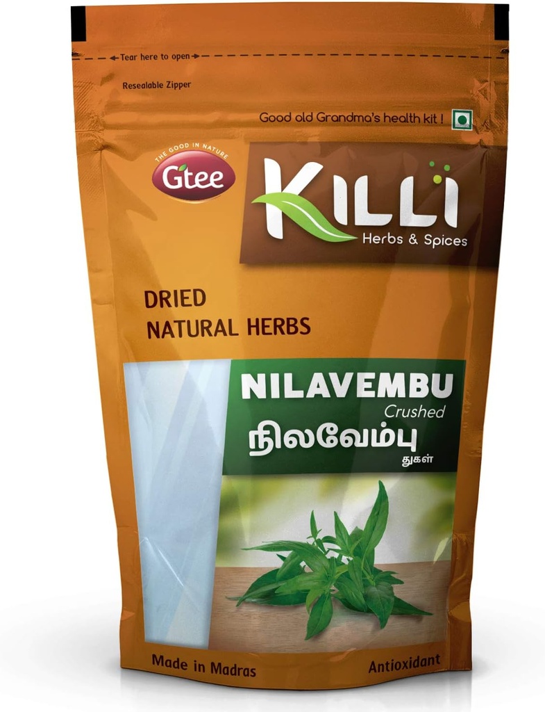killi-nilavembu-chirata-kirayata-androgr-2.jpg