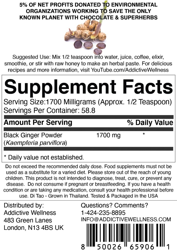 addictive-wellness-thai-black-ginger-for-2.jpg