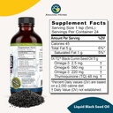 amazing-herbs-premium-black-seed-oil---g-6.jpg