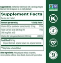 megafood-vegan-vitamin-b12-vitamin-b-sup-2.jpg