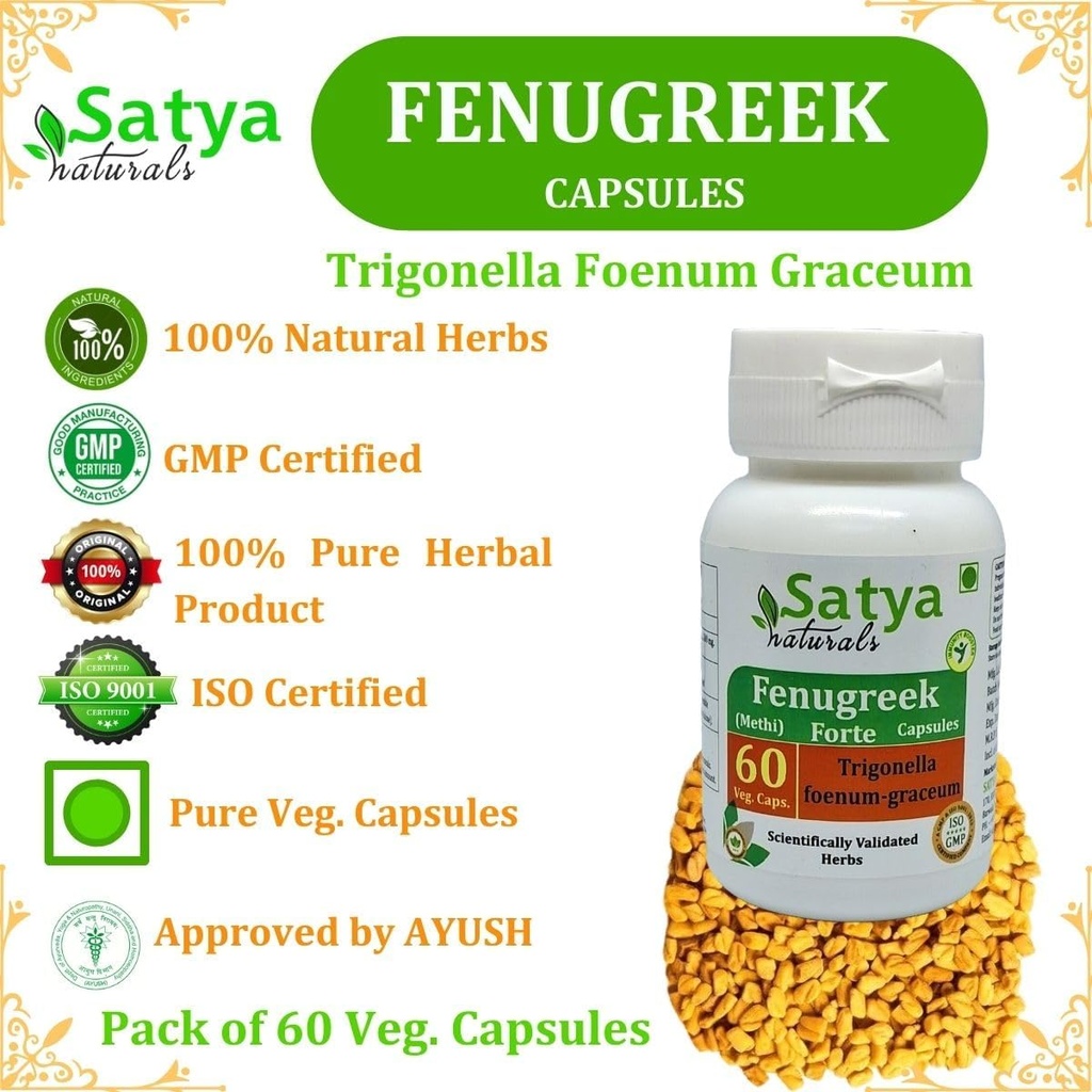 fenugreek-forte-capsules-500-mg-60-veg-c-5.jpg