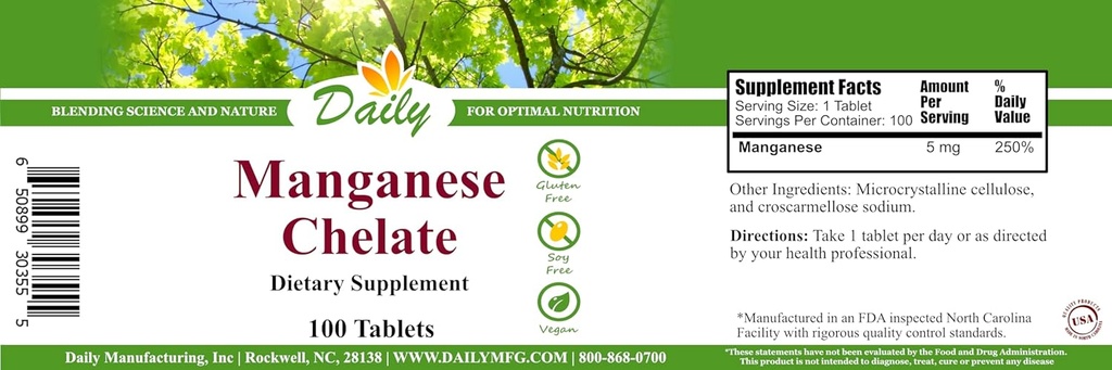 daily-manufacturing-manganese-chelate-5--2.jpg