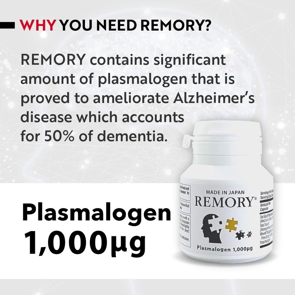 remory-plasmalogen-sea-squirt-supplement-2.jpg
