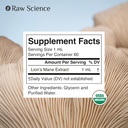 organic-lions-mane-supplement-extract----3.jpg