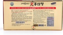 korean-6years-root-red-ginseng-gold-extr-5.jpg