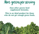 garden-of-life-perfect-food-super-green--6.jpg
