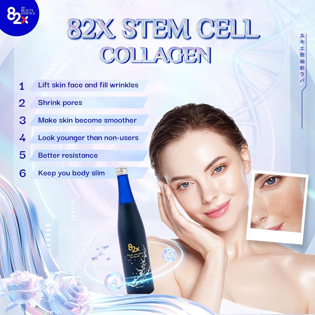 82x-stem-cell-collagen---marine-collagen-4.jpg