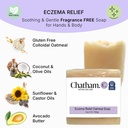 chatham-natural-skin-care-over-butter-ec-5.jpg