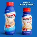 premier-protein-shake-minis-vanilla-22g--2.jpg