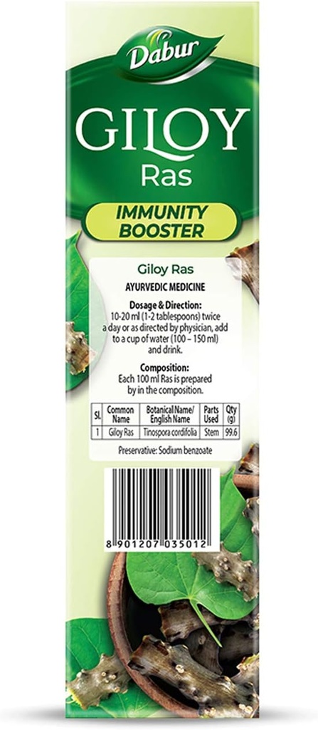 dabur-giloy-juice-immunity-booster-with--5.jpg