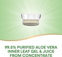 natures-way-aloe-vera-inner-leaf-gel-jui-2.jpg