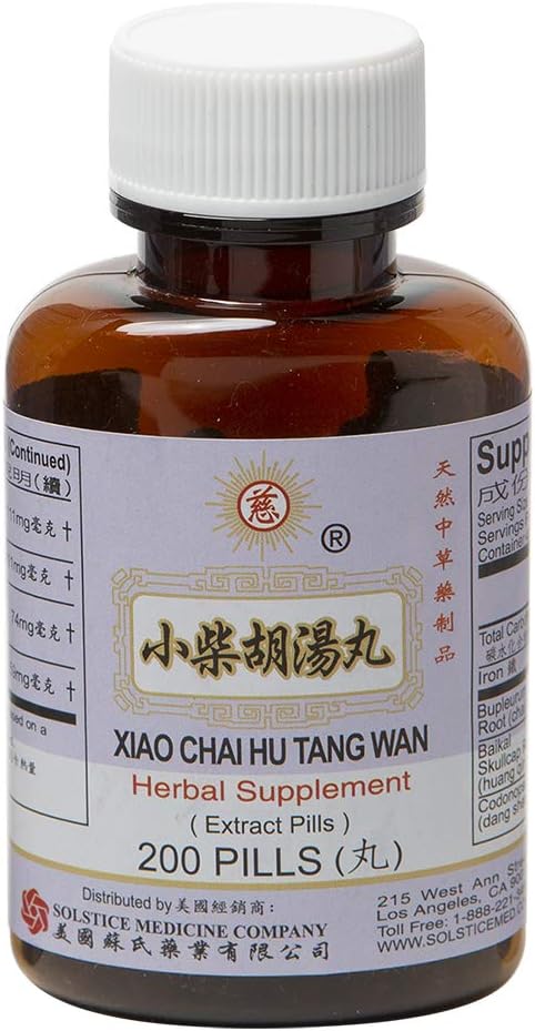 xiao-chai-hu-tang-wan-200-pills---pack-o-5.jpg