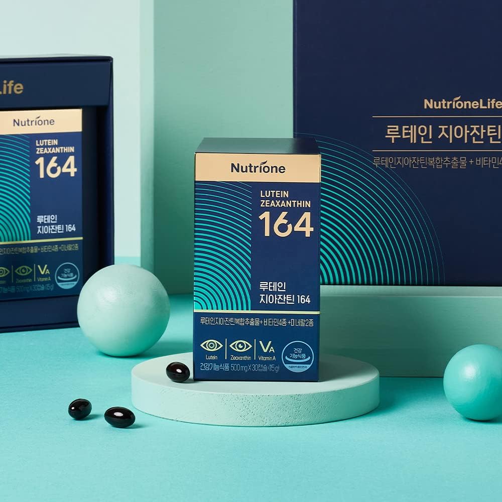 nutrione-lutein-zeaxanthin-164---eye-car-2.jpg