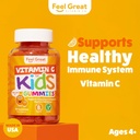 kids-vitamin-c-gummies-chewable-for-immu-2.jpg