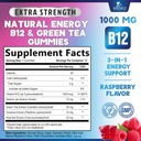 energy-gummies-1000mcg---with-vitamin-b1-2.jpg