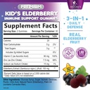 kids-immune-support-elderberry-gummies---2.jpg