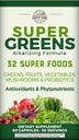 country-farms-super-greens-fruit-vegetab-2.jpg